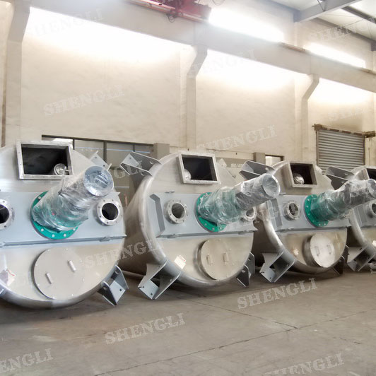 DSH-1~6 錐形混合機，用于農藥、水溶肥